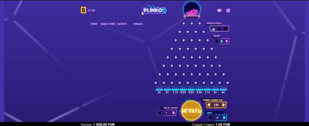 Экран Plinko+ со стартовой кнопкой Играть, выбором числа шаров, количества линий и уровня риска